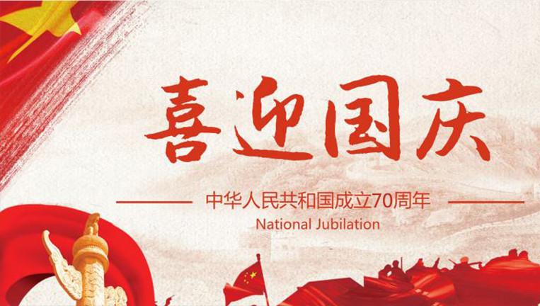 太阳GG·(中国区)官方网站