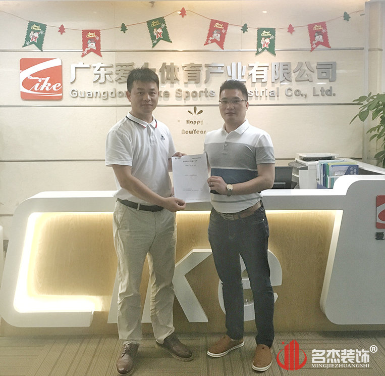 太阳GG·(中国区)官方网站