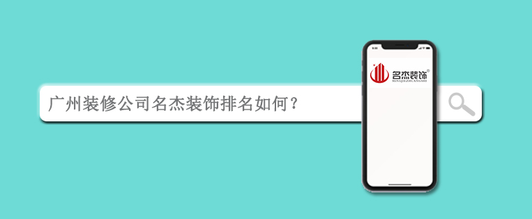 太阳GG·(中国区)官方网站