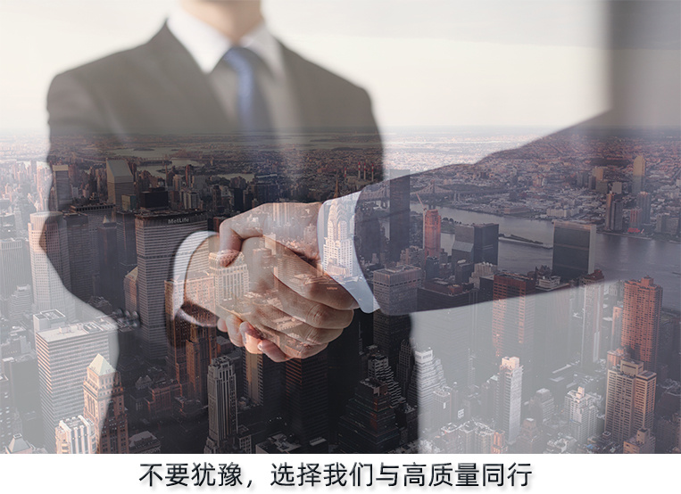 太阳GG·(中国区)官方网站