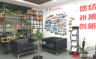 太阳GG照片墙文化