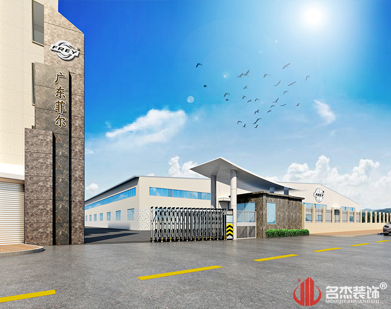 太阳GG·(中国区)官方网站