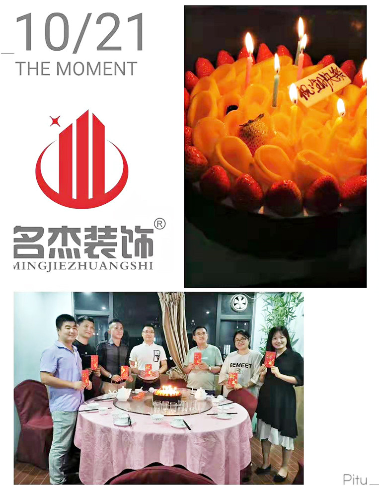 太阳GG·(中国区)官方网站