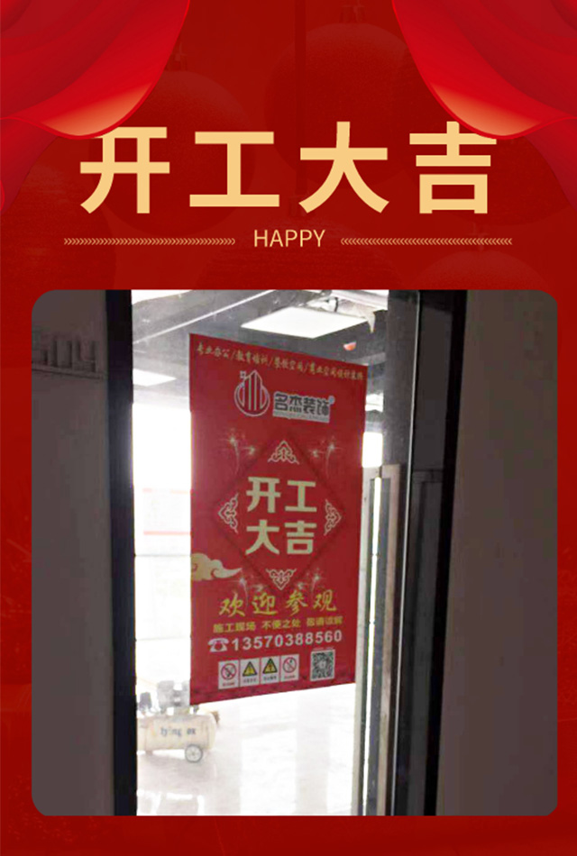 太阳GG·(中国区)官方网站