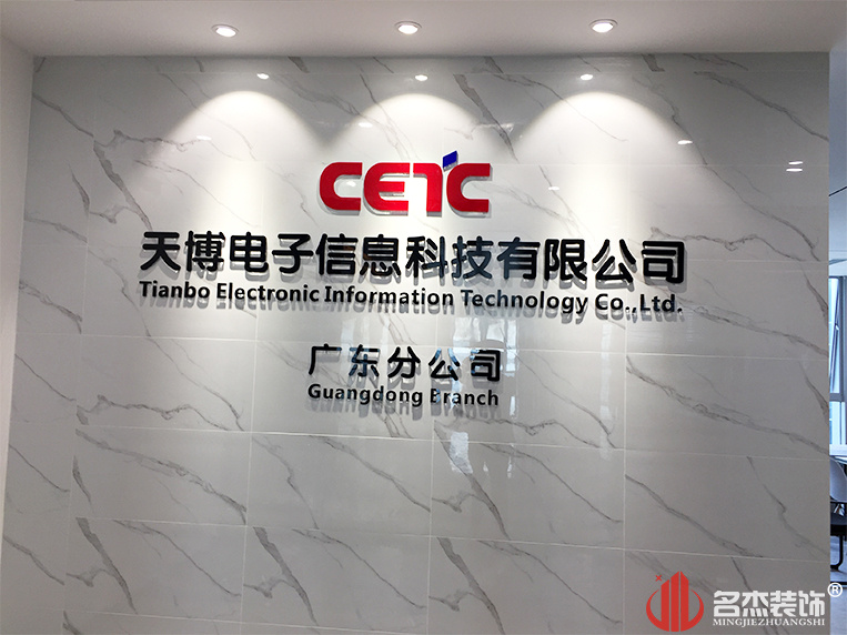 太阳GG·(中国区)官方网站