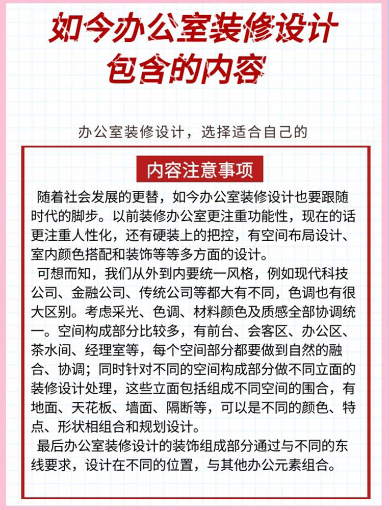太阳GG·(中国区)官方网站