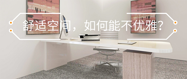 太阳GG·(中国区)官方网站