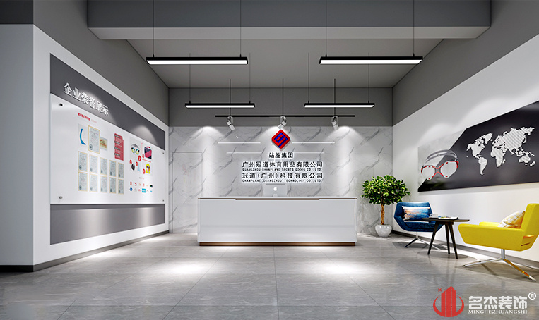 太阳GG·(中国区)官方网站