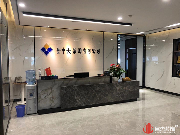 太阳GG·(中国区)官方网站