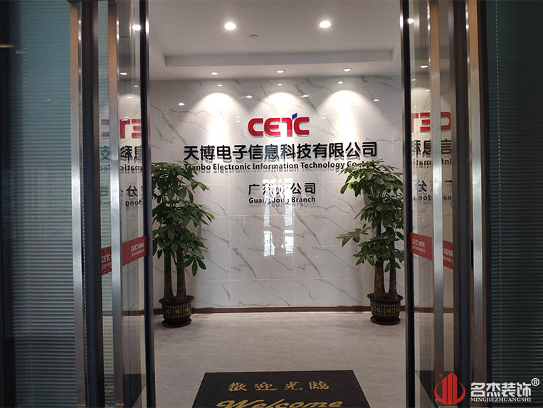 太阳GG·(中国区)官方网站