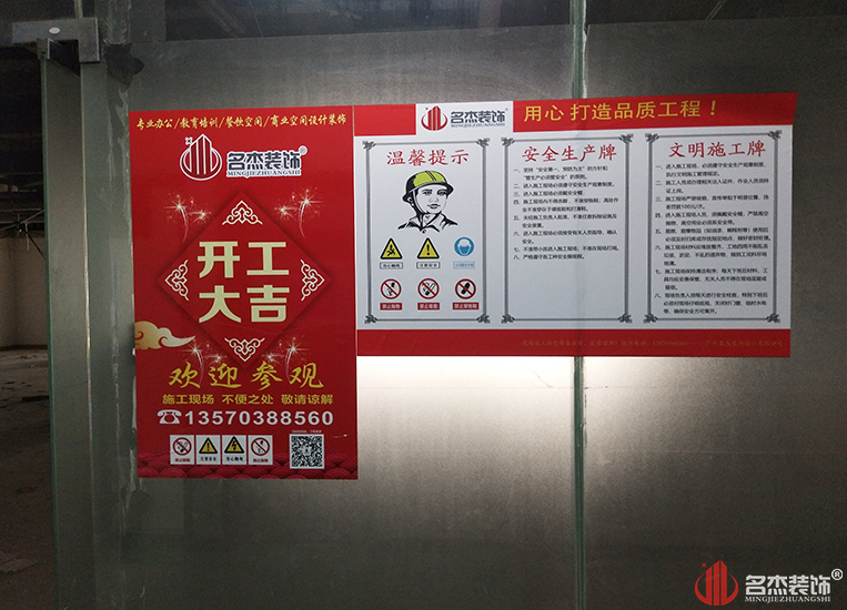 太阳GG·(中国区)官方网站