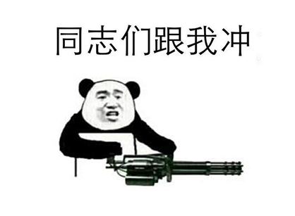 太阳GG·(中国区)官方网站