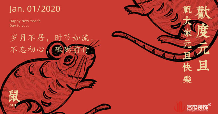 太阳GG·(中国区)官方网站