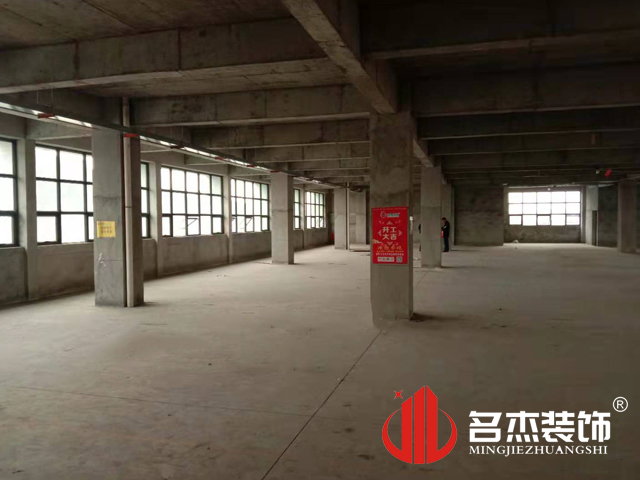 广州装修设计公司