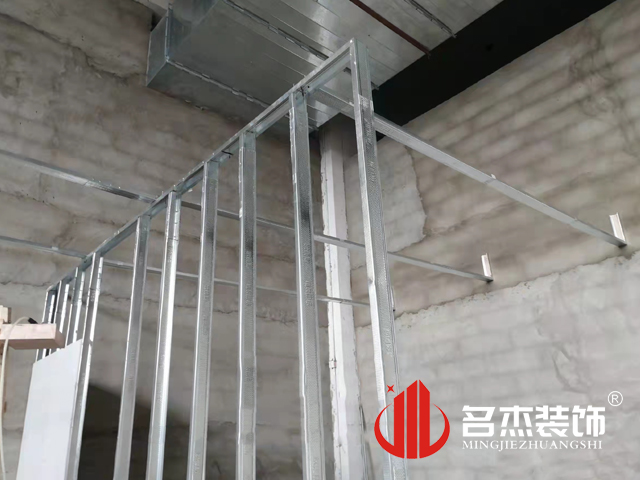 广州装修设计公司