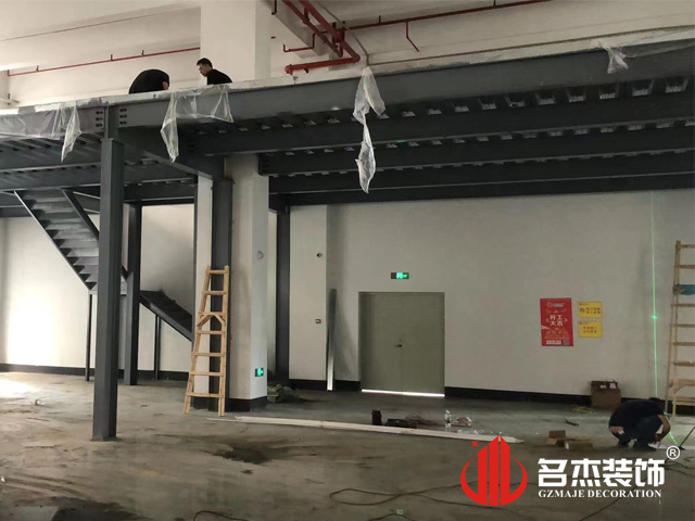 广州太阳GG装饰设计公司图册