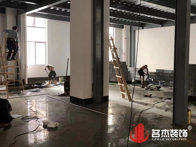 广州太阳GG装饰设计公司图册