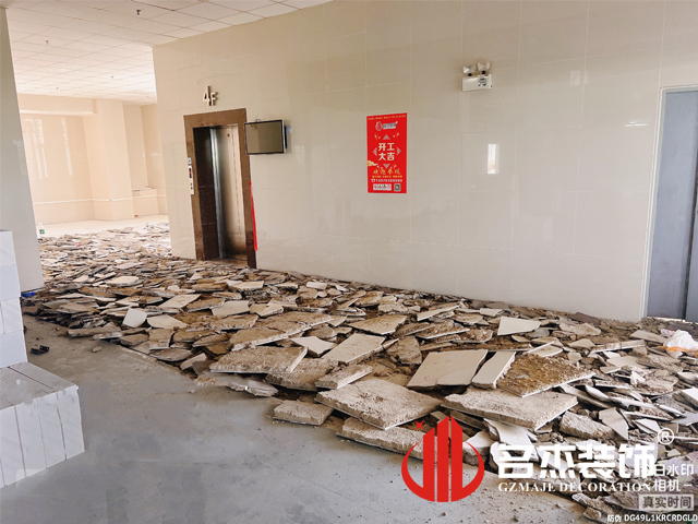 广州太阳GG装饰设计公司图册