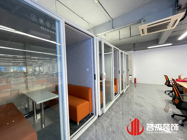 广州太阳GG装饰设计公司图册