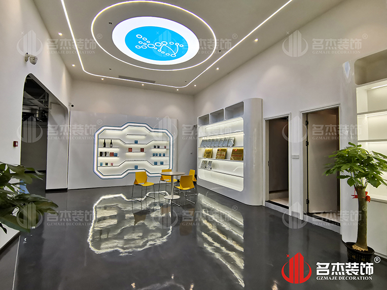 广州太阳GG装饰设计公司图册