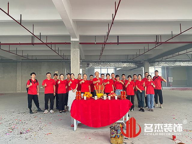 广州太阳GG装饰设计公司图册