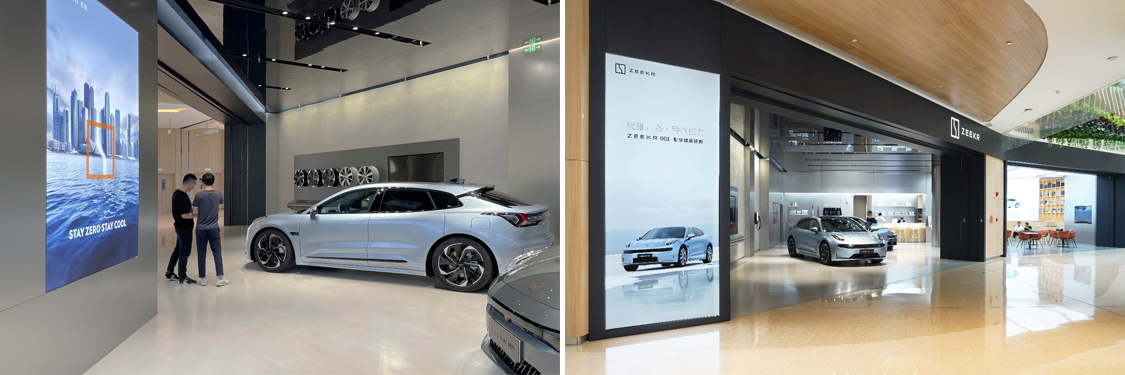 广州太阳GG装饰设计公司图册