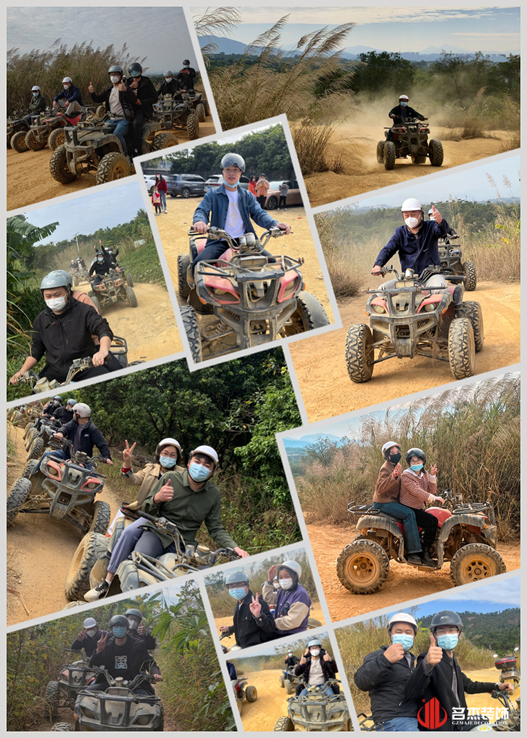 广州太阳GG装饰设计公司图册