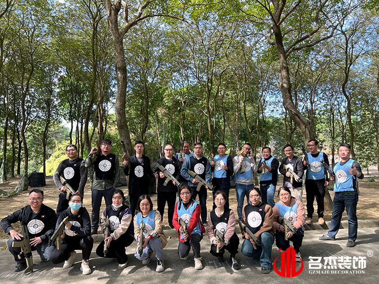 广州太阳GG装饰设计公司图册