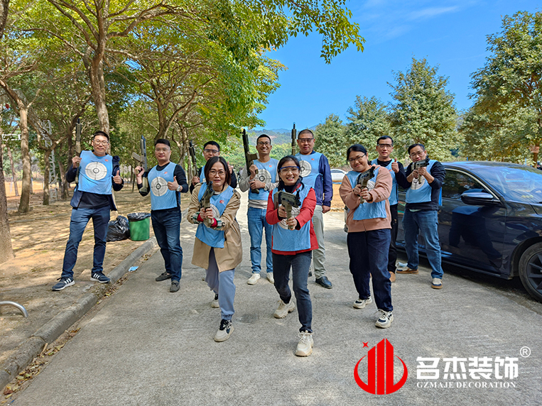 广州太阳GG装饰设计公司图册