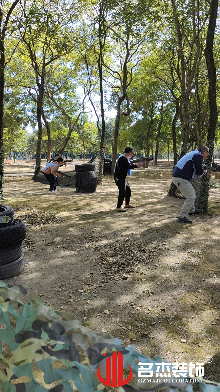 广州太阳GG装饰设计公司图册