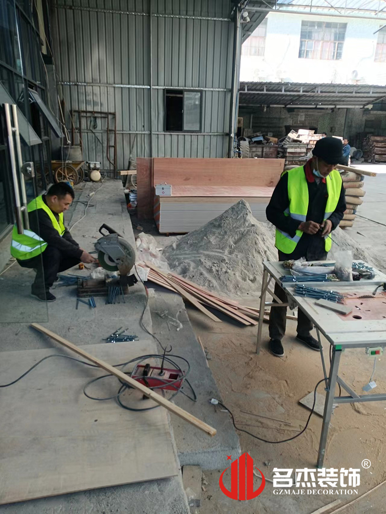 广州太阳GG装饰设计公司图册