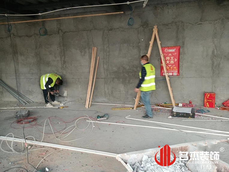 广州太阳GG装饰设计公司图册