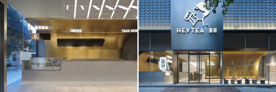 广州办公室装修设计