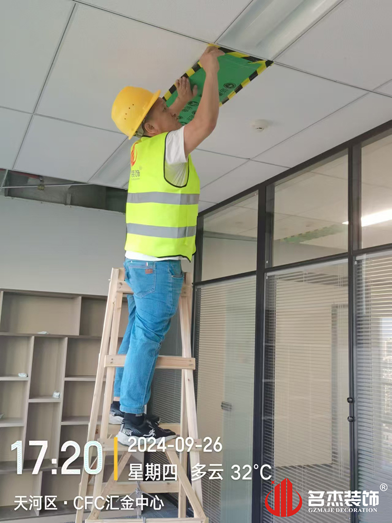 广州太阳GG装饰设计公司图册