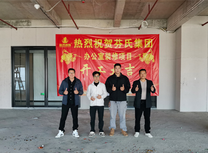 科技生物办公室装修设计就来找太阳GG装饰