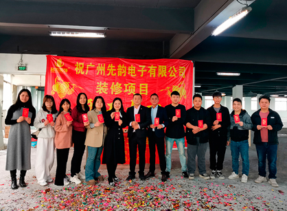 电子科技办公装修项目来找太阳GG装饰设计就对了