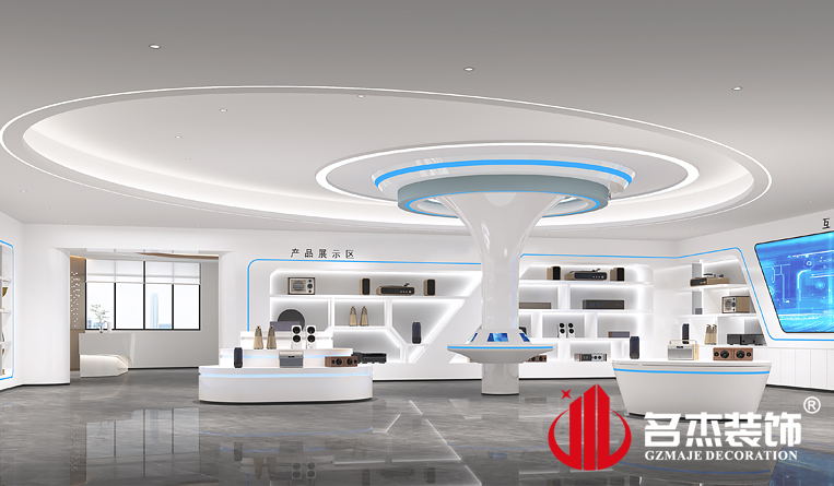 展厅装修设计效果