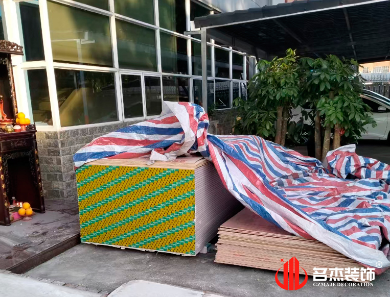 广州太阳GG装饰设计公司图册