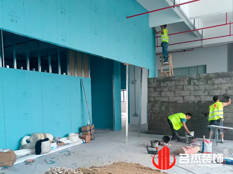 广州办公室装修设计