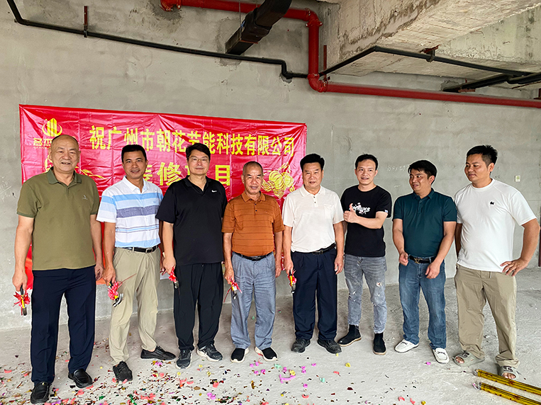 太阳GG装饰客户见证