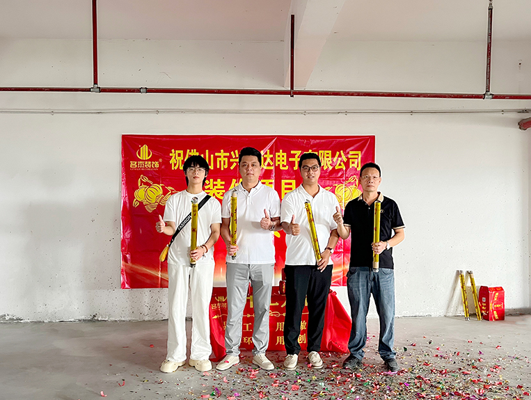 太阳GG装饰客户见证