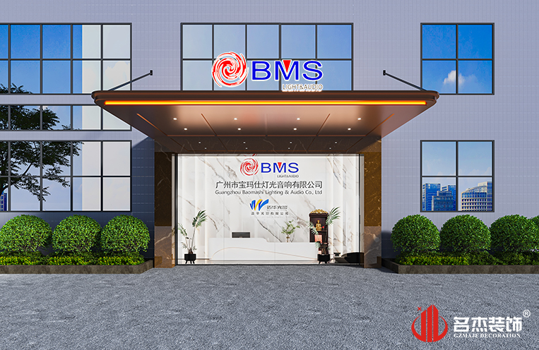 太阳GG·(中国区)官方网站