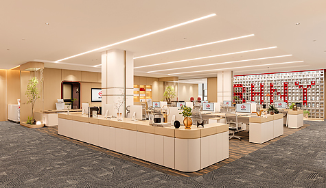 广东瑞浩能源办公室装修设计