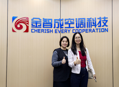 打造空调行业未来事情情形，，，太阳GG装饰与您共筑新篇章