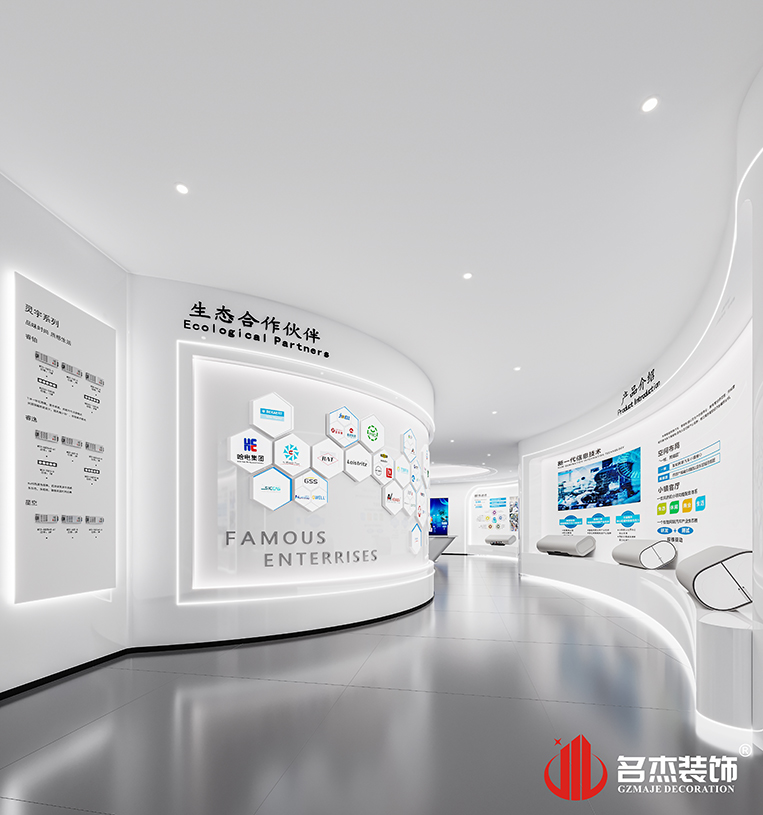 太阳GG·(中国区)官方网站