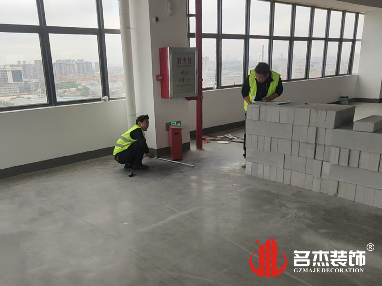 广州太阳GG装饰设计公司图册