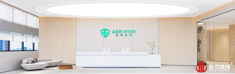 太阳GG·(中国区)官方网站