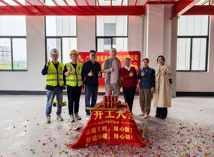 医药生物科技行业办公装修空间找太阳GG装饰设计