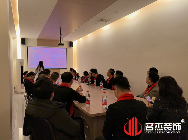 广州装修设计公司